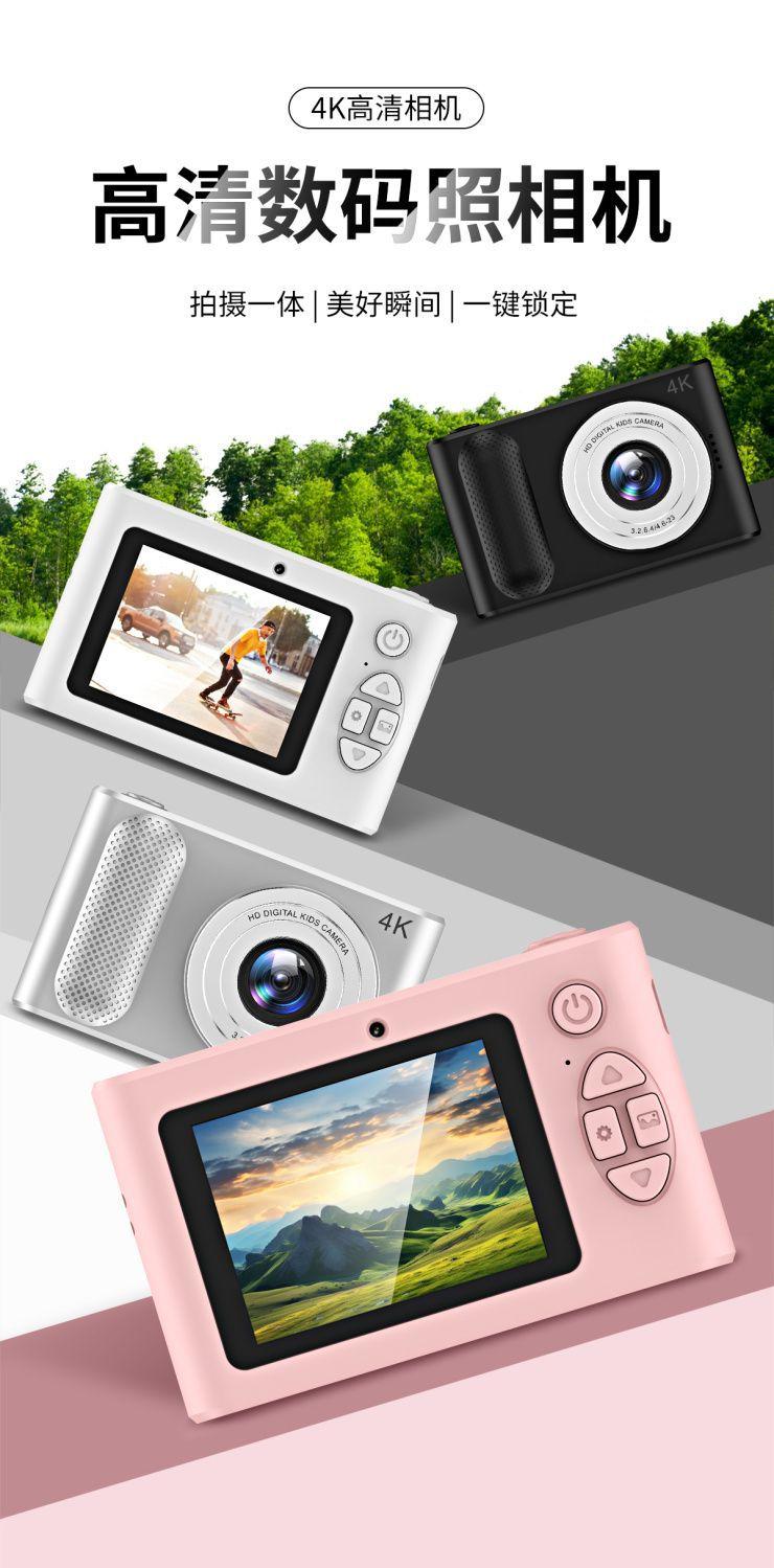 Product Introduction of Travel CCD Portable Small Mini Retro Student Party Camera Entry Girls' Gifts Children's Toy Camera 0