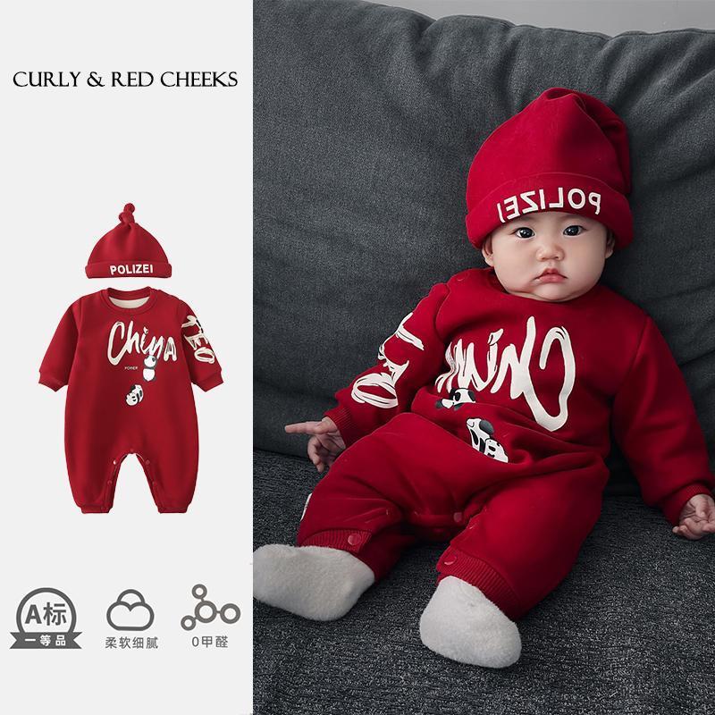 Product Introduction of Áo Jumpsuit Quần Lót Lông Cừu Cho Em Bé Phong Cách Mùa Thu Và Mùa Đông, Màu Đỏ Lễ Hội, Thích Hợp Cho Một Tháng Tuổi Và Một Trăm Ngày, Quần Áo Năm Mới, Siêu Dễ Thương 1