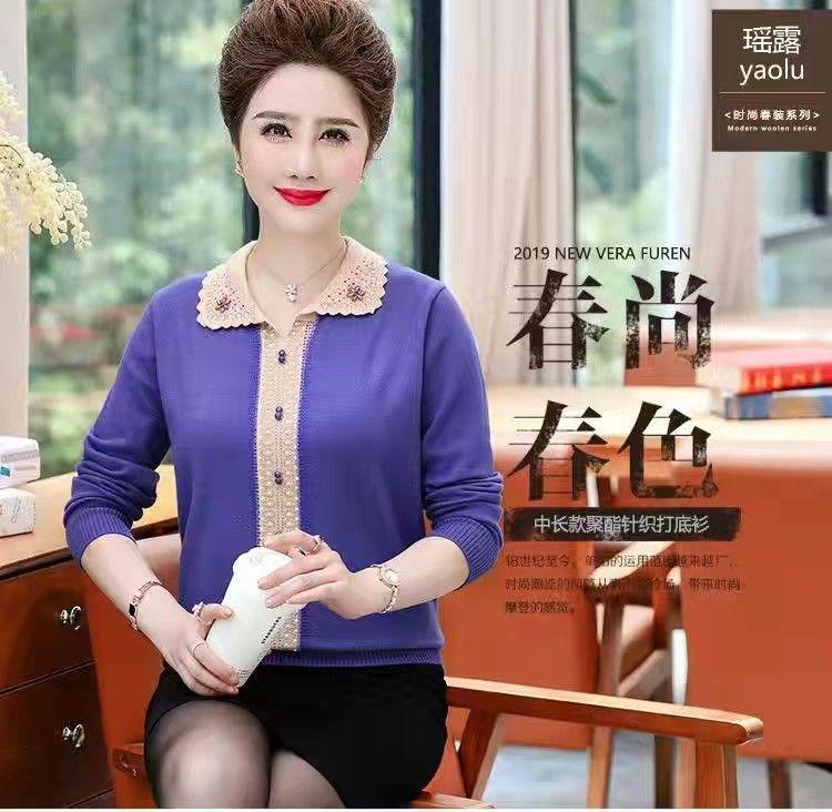 Product Introduction of Quần Áo Nữ Trung Niên Và Cao Tuổi, Thời Trang Hàng Đầu, Dát Kim Cương, Áo Lót Mùa Thu Và Mùa Đông, Áo Len Dệt Kim, Cho Tình Yêu Của Mẹ, Hàng Mới Về Top Women 15