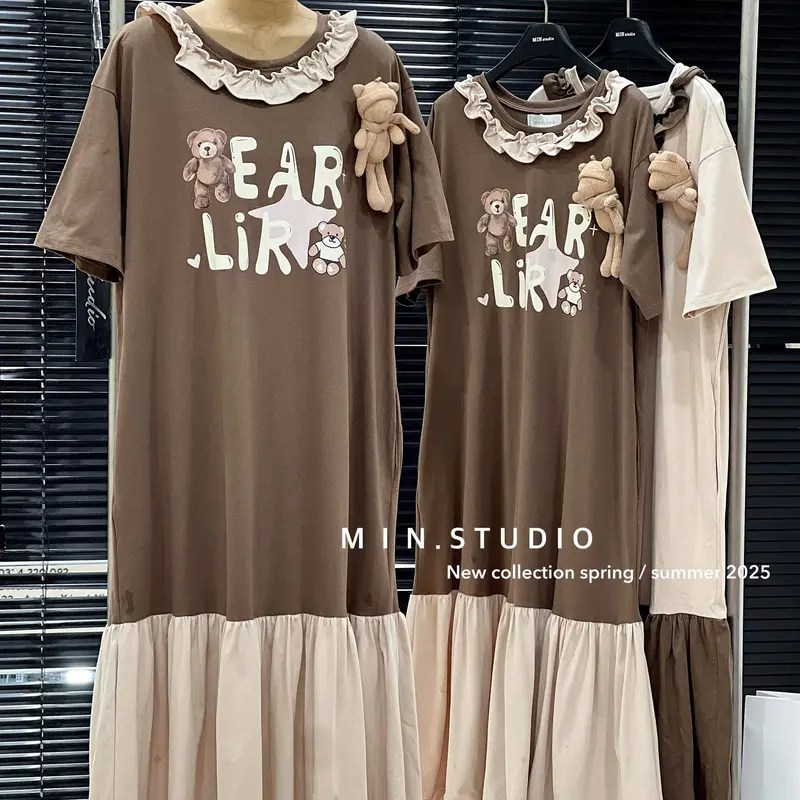 Váy Suông, Đầm Suông Cotton Nâu Phong Cách Trẻ Trung Huệ Tây 88 Store 0