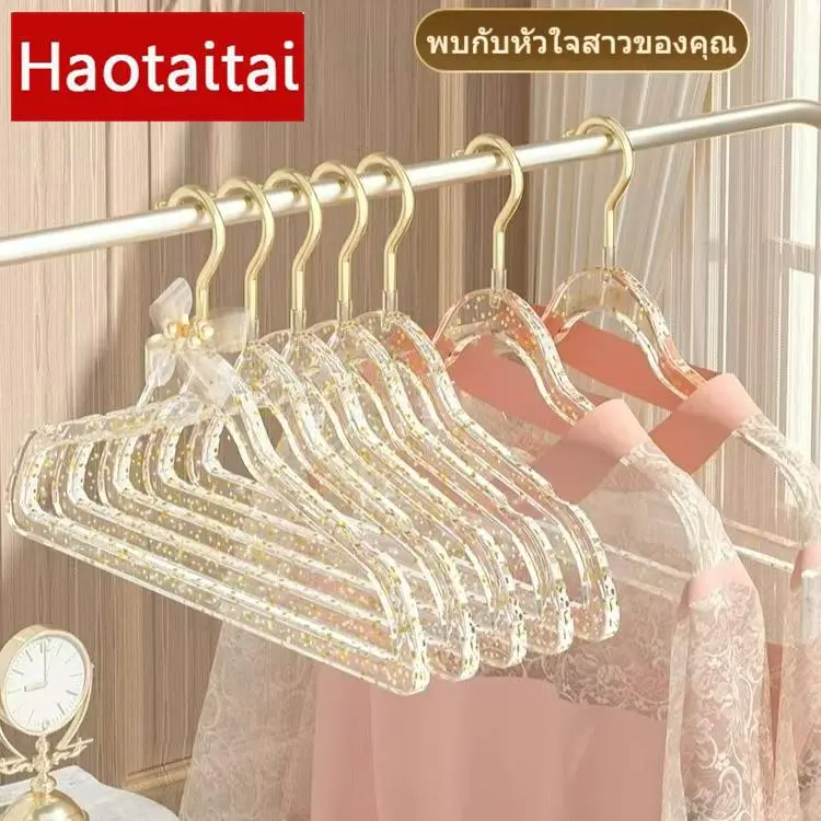 【พร้อมส่ง】ไม้แขวนเสื้อ ไม้แขวนผ้า ไม้แขวนเสื้อพลาสติก พลาสติกแบบใส 40 cm มีกลิตเตอร์（1ห่อมี5ชิ้น）