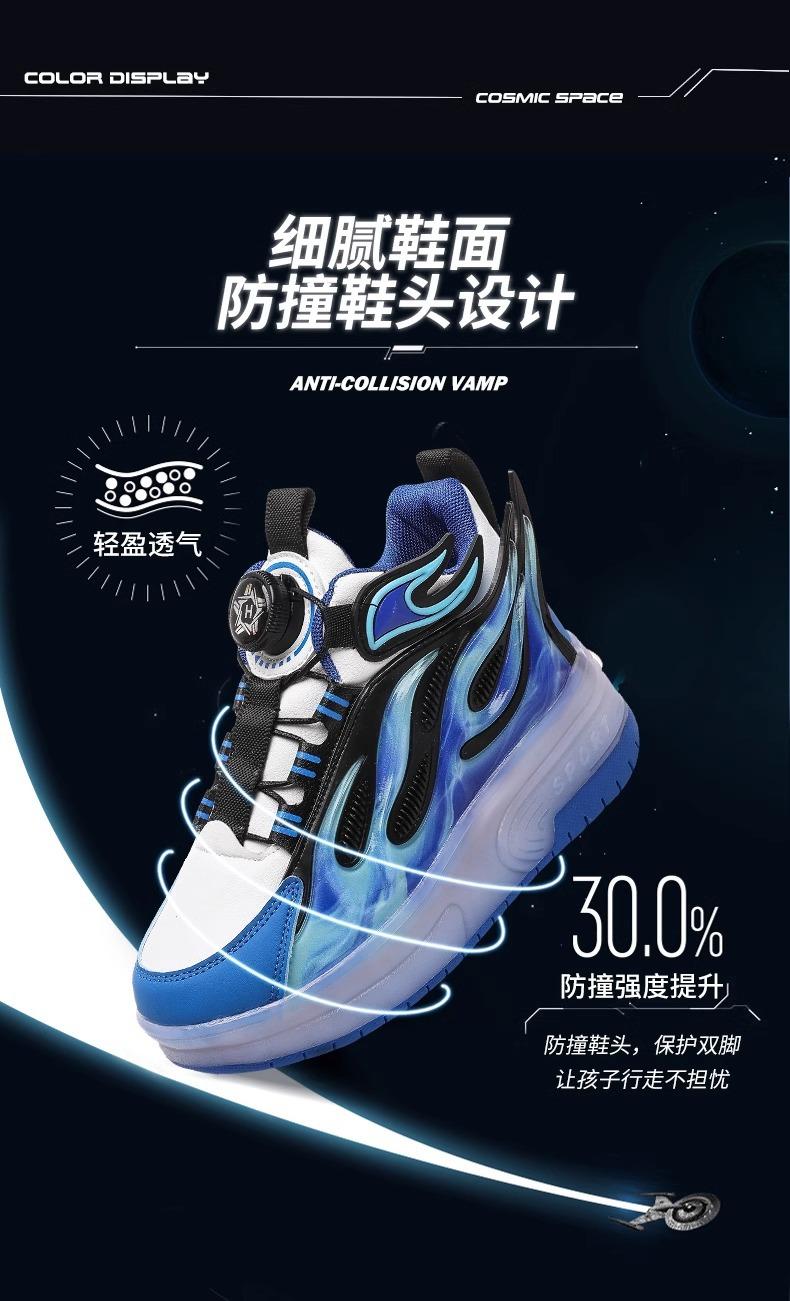 Product Introduction of In Stock Children's Heelys Detachable Skate Shoes Boys and Girls Roller Skates Heelys Boys 2024 New Summer Children's Pulley Sneaker Skates Double Wheel Breathable Walking Shoes Boys 6