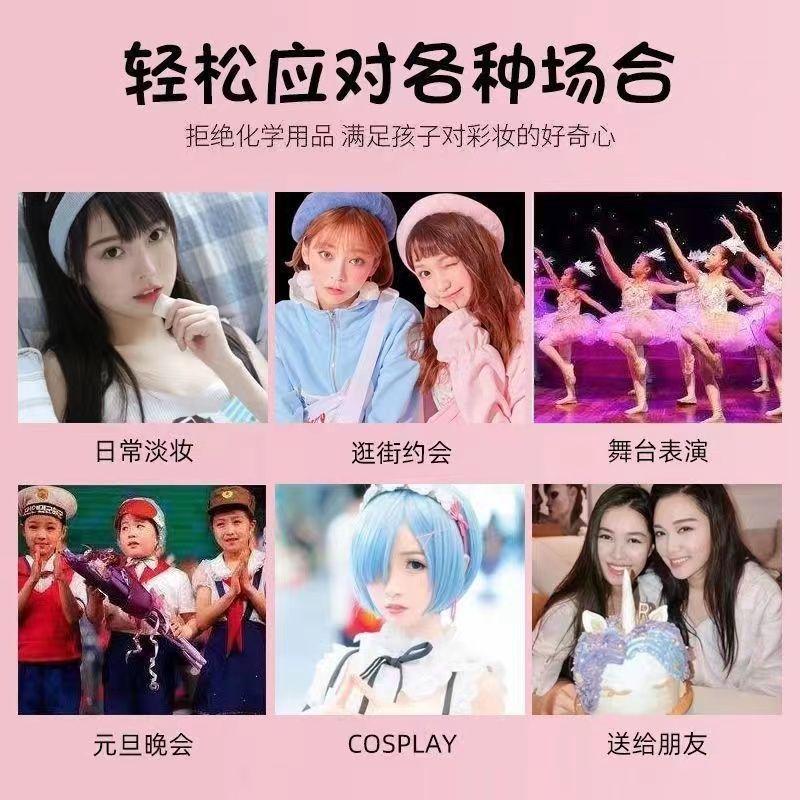 Product Introduction of [Only For Beginners]  Light Makeup Blind Box Introduction Cosmetics  Box of Student Makeup 5