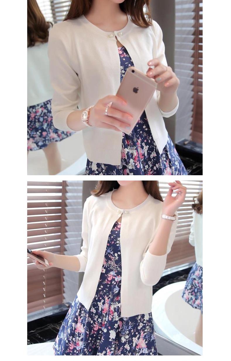 Product Introduction of Knitted Cardigan Short Sunscreen Shawl Thin Coat Spring and Summer Women's Clothing Sweater Long Sleeve Air Conditioning Shirt Knitwear Womenswear Basic Knitting Tops 12