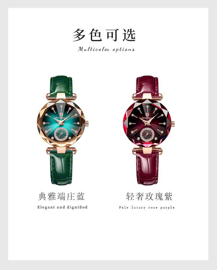 Product Introduction of Đồng Hồ Nữ, Không Thấm Nước, Thời Trang, 2022, Mới, Giá Cả Phải Chăng, Sang Trọng, Độc Đáo Và Thanh Lịch, Dễ Phối Đồ Thích Hợp Cho Học Sinh 8