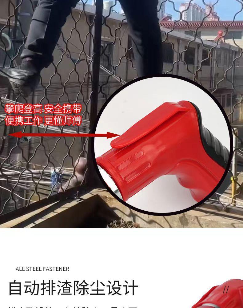 Product Introduction of Genuine Goods All-Steel Nail Gun Gun Nail Gun Silencer Nagler Decoration Fixed Staple Gun Ceiling Tool Fast Generation 3