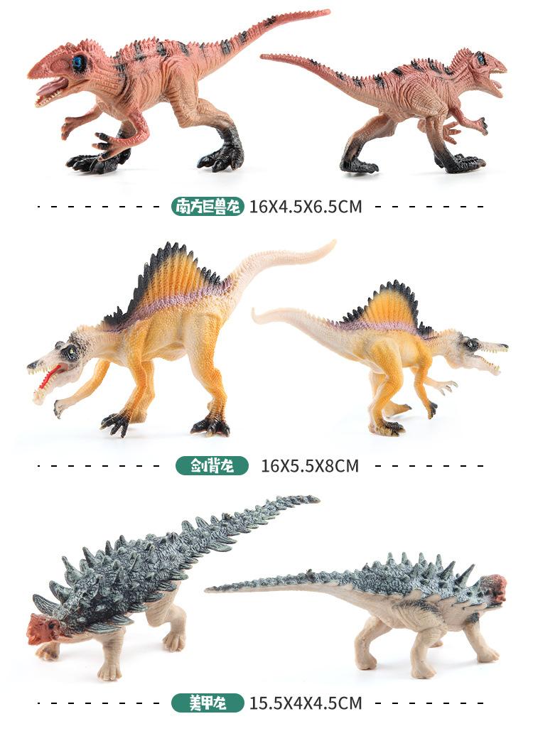 Product Introduction of Jurassic dinosaur model, kids toy, small dinosaur Model, multi Stegosaurus and Triceratops decoration, suitable for decoration, animal dinosaur theme 10
