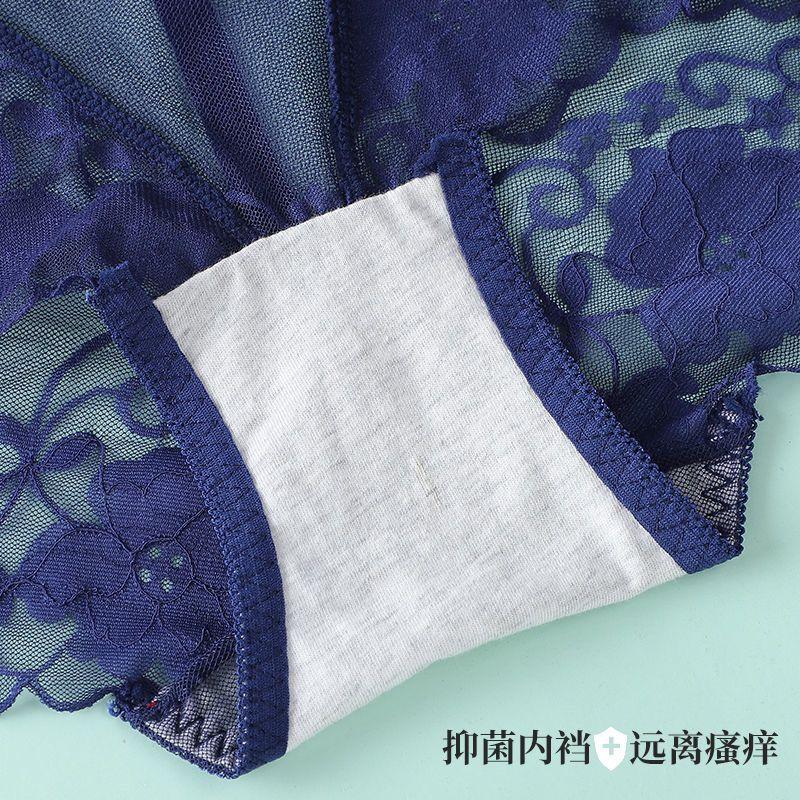 Đồ Lót Ren, Cạp Cao, Dành Cho Nữ, Lưới Gợi Cảm, Kiểm Soát Bụng, độn Hông, Cỡ Lớn, Bó Eo, Thoáng Khí, Kháng Khuẩn, Quần Lót Đáy Quần Bông 6