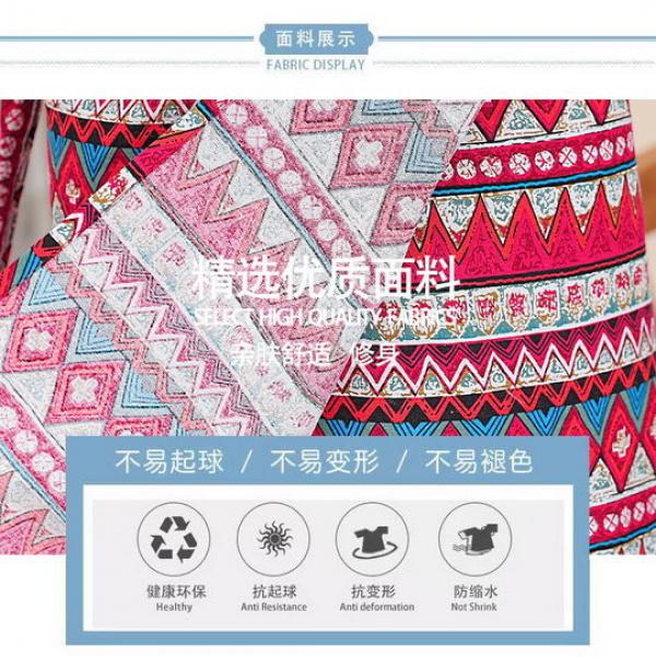 Product Introduction of Váy Một Mảnh Phong Cách Dân Tộc Bohemian, Hoa Thái Hòa, Phong Cách Dai, Dài Trung Bình Váy Buộc Dây Dành Cho Phụ Nữ, Thích Hợp Cho Mùa Hè Dress Women Khuy Cổ Tròn Khuy Cổ Tròn Voan 0
