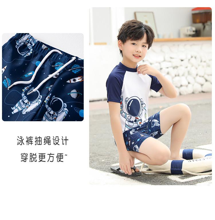 Product Introduction of 2024 New Children's Swimsuit Boys and Girls Split Quick-Drying Professional Swimwear Big Boys and Girls Swimsuit Outfit Wholesale 11