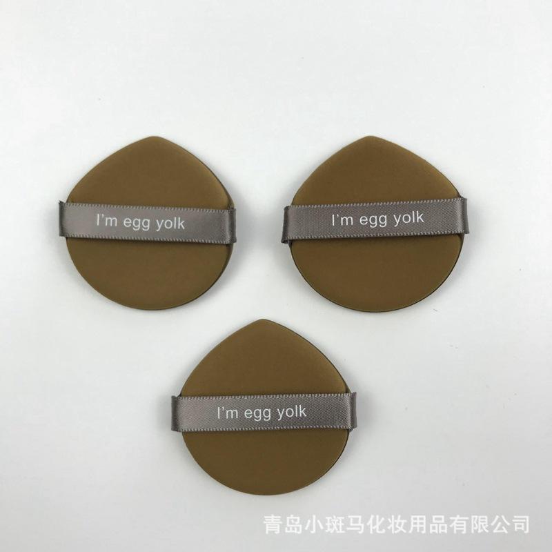 Product Introduction of Soft Double-Sided Available Cushion Powder Puff Wet and Dry Pineapple Pie Rhubarb Pie Puff Beauty Tools 12