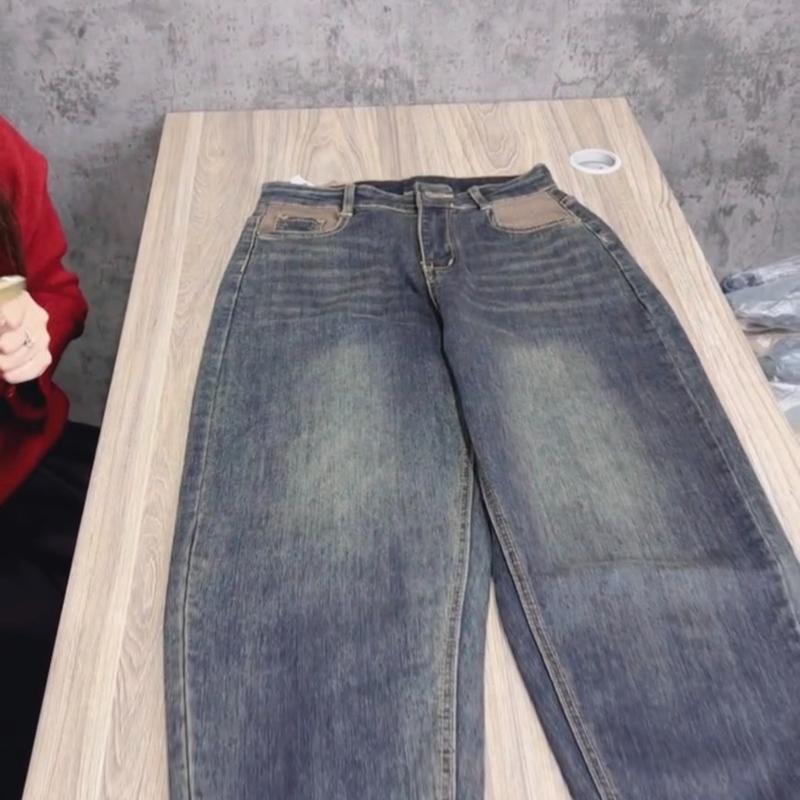 3000 BL460 MỚI BIGSIZE quần jean baggy nữ dáng thụng lưng cao, Quần bò nữ co dãn dáng thụng trơn lót túi lót nâu tag sau