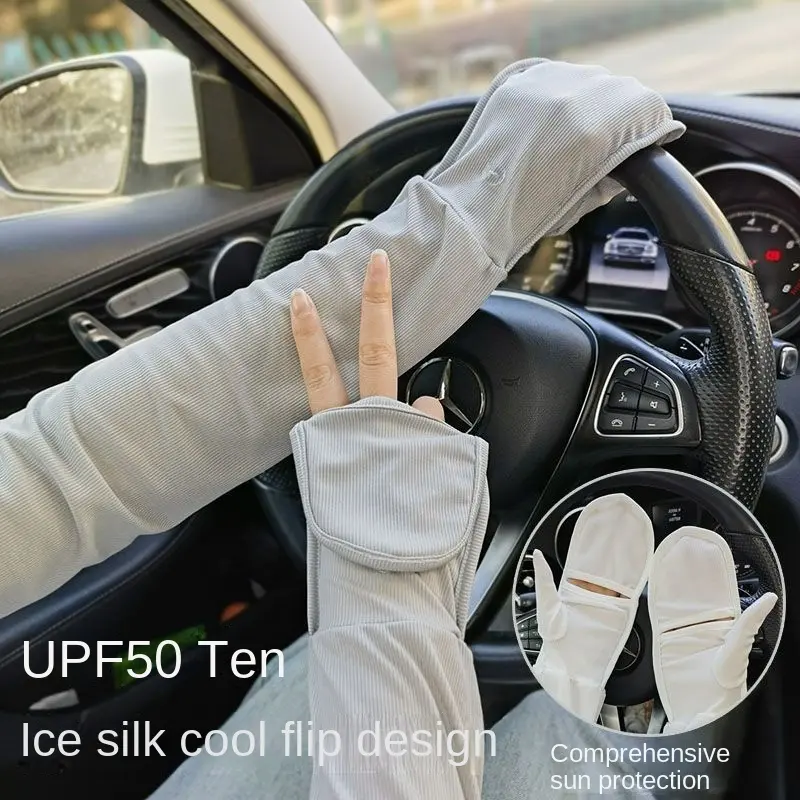 ❤Sun Protection Ice Cover Ice Cover Gloves for Women Driving plus Size Sun Protection Sleeves Loose UV Protection Breathable Ice Silk Cycling Outdoor Sports