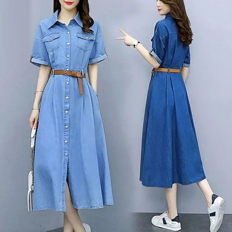 Váy Giả Denim Lụa Lạnh Phong Cách Cổ Điển Váy Chữ A Mỏng, Eo-Bó Sát, Thanh Lịch, Váy Dài Trung Bình Hàng Mới Về Mùa Hè 2024, Phong Cách Hàn Quốc