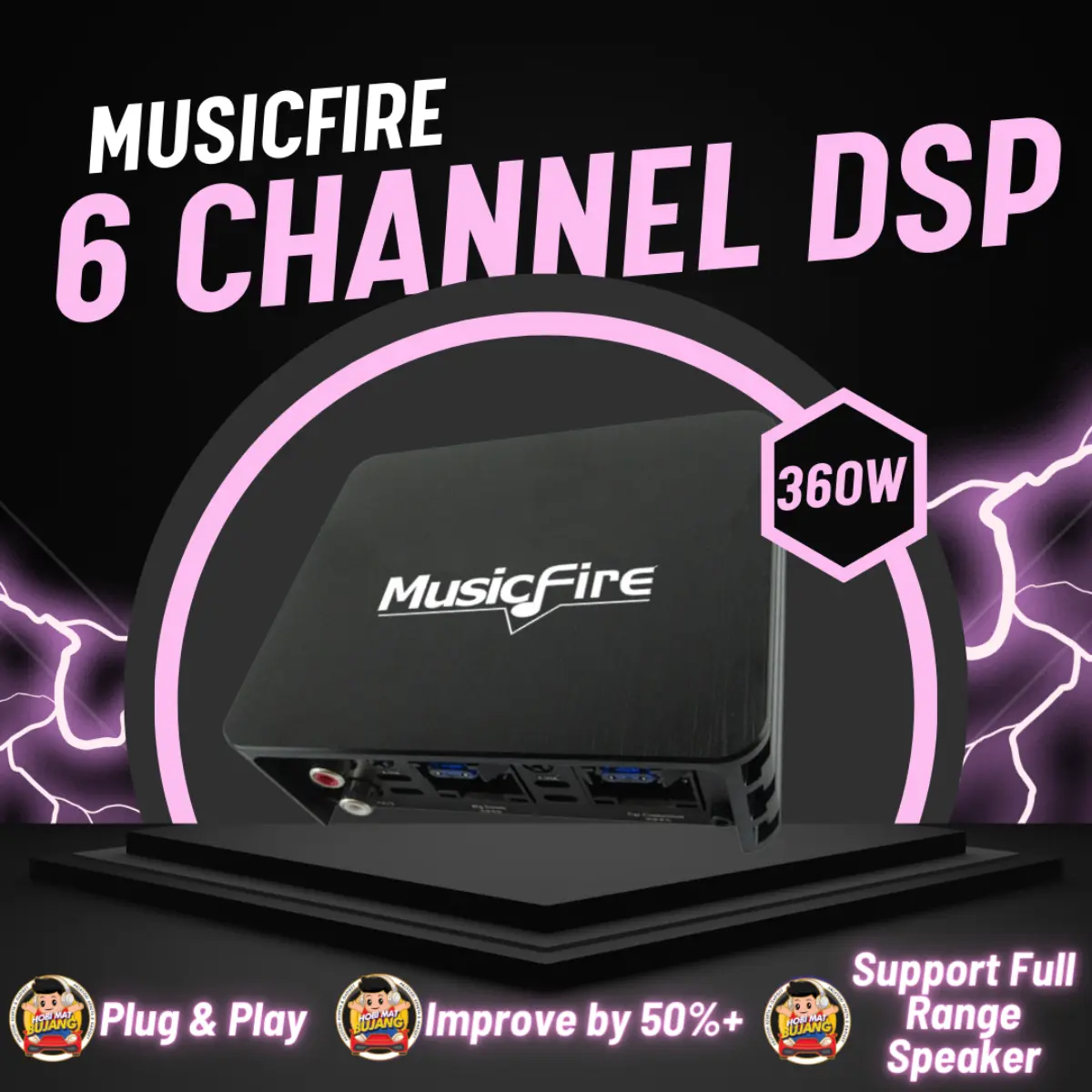 MusicFire DSP Plug & Play Android Player 6 CH 4 CH DSP Amplifier Android Player Car Sound Subwoofer Power Amplifier Automotive