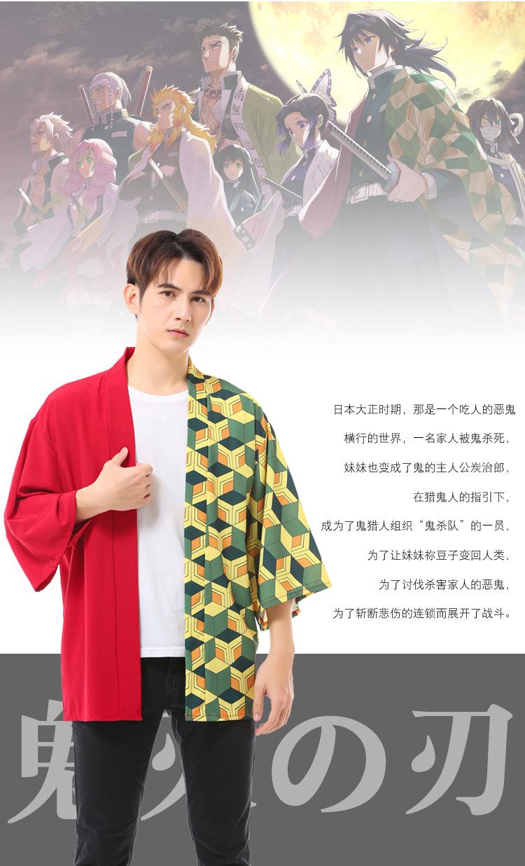 Product Introduction of Anime Kimetsu No Yaiba Cloak Cos Clothes Halloween Christmas Cosplay Secondary Nezuko Cardigan 8