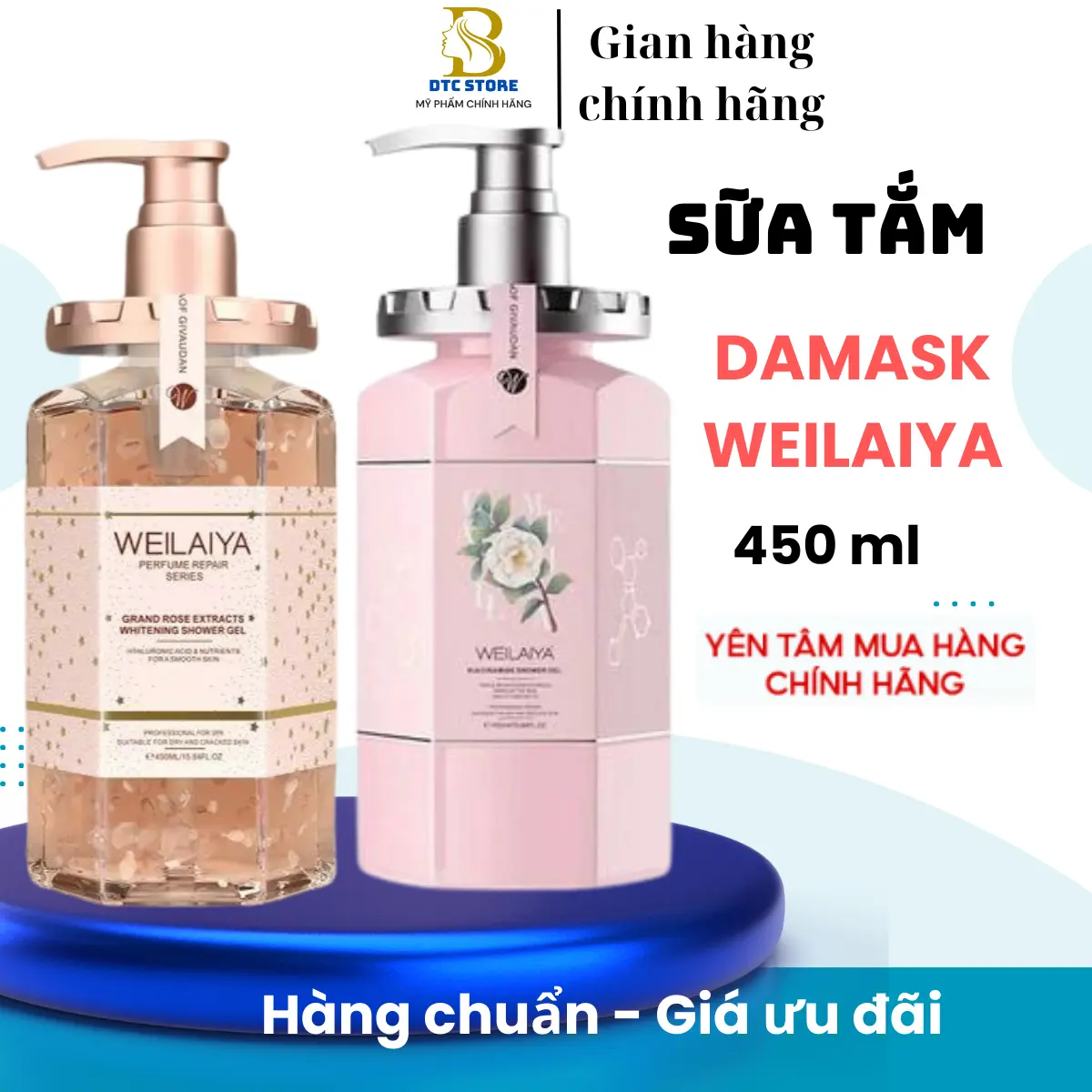 Sữa tắm nước hoa Weilaiya 450ml Dưỡng Body Sen