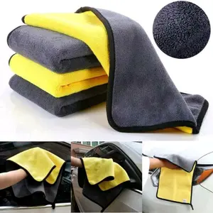 Kain Lap Microfiber 30X30Cm | Kain Lap Kuning Mobil Motor Anti Lecet