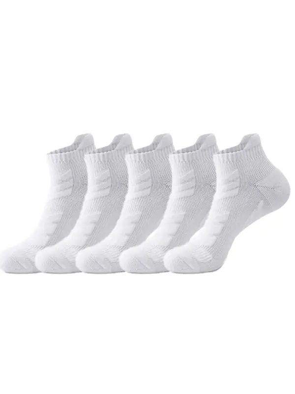 Men's Solid Color Thickened Low Cut Socks, Casual Comfy Breathable Anti-Slip Socks for Daily Wear, Men's Socks for All Seasons 0