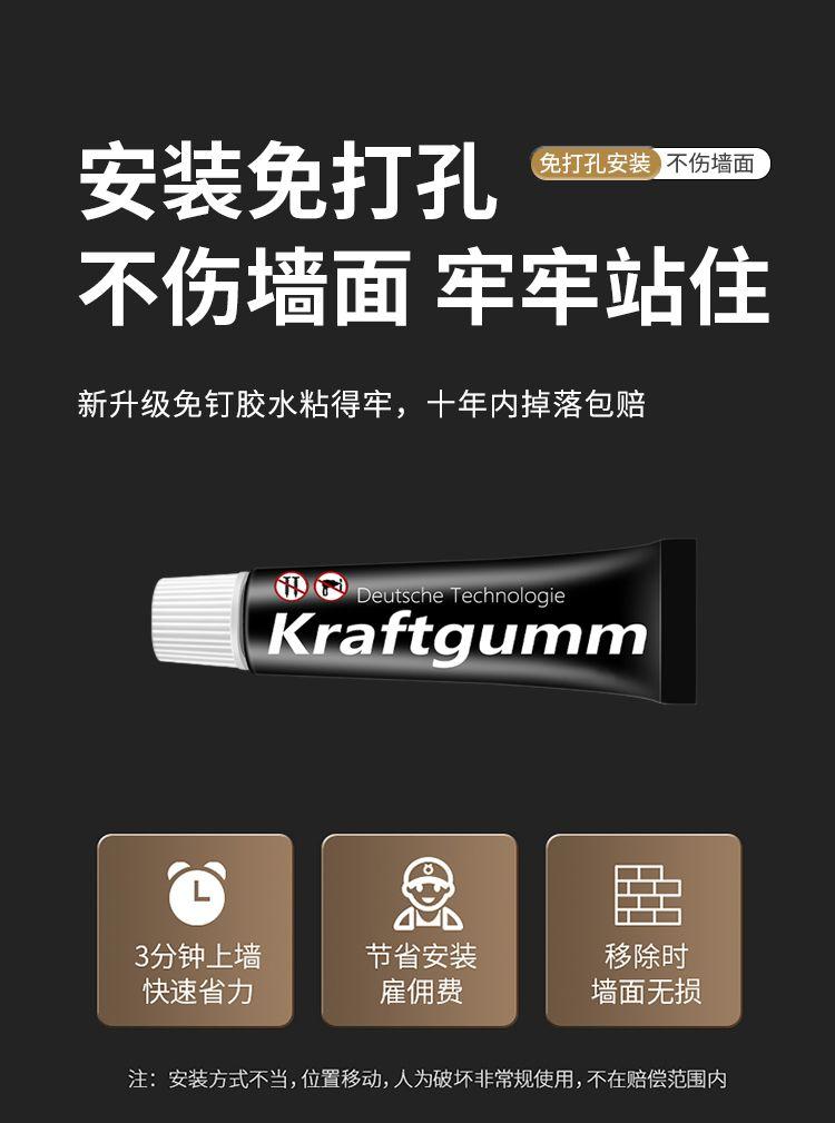 Product Introduction of Giá Để Dao Làm Bếp, Treo Tường, Giá Để Khối Dao, Chèn Dao, Đồ Gia Dụng, Giá Để Dao Đơn Giản, Không Cần Khoan, Lưu Trữ Tích Hợp 8