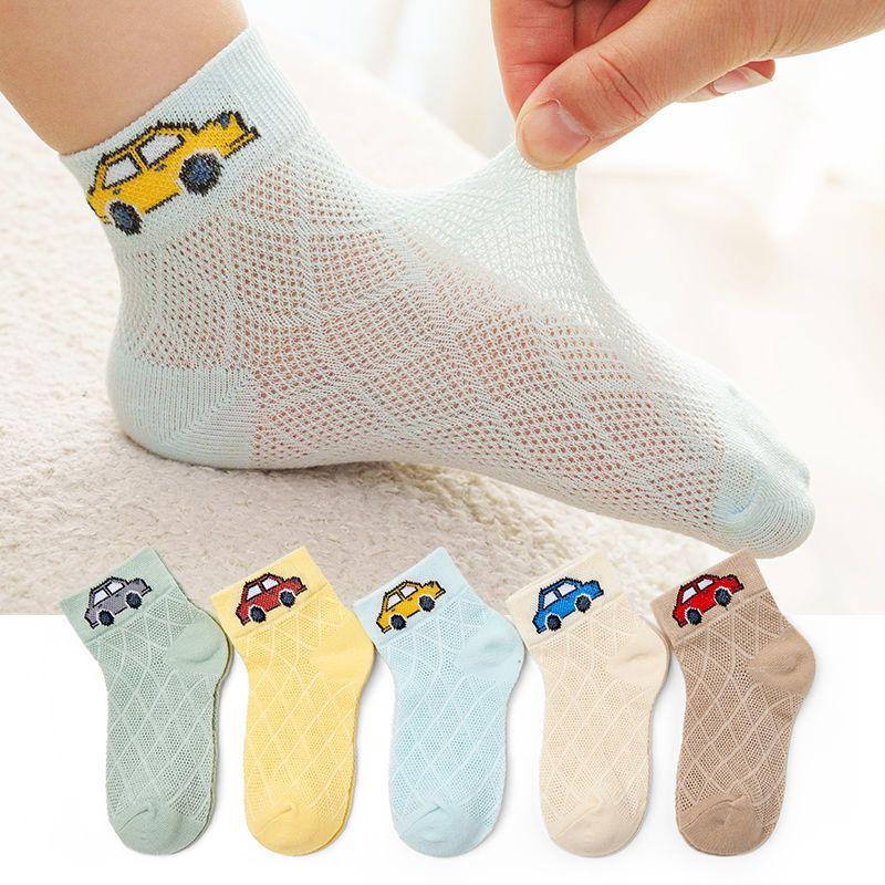Vớ Trẻ Em, Mỏng Mùa Hè, Vớ Lưới Cotton Thoáng Khí, Vớ Ngắn, Thích Hợp Cho Học Sinh, Giữa Bắp Chân, Thấm Hút Mồ Hôi, Cho Bé Trai Và Bé Gái 1
