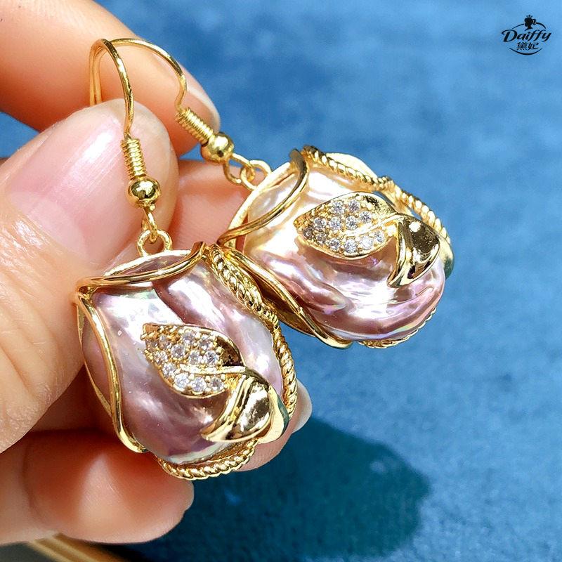 Product Introduction of Vòng Cổ Baroque Ngọc Trai Nước Ngọt, Tự Nhiên Thuần Khiết, Bộ Dây Cao Cấp Dành Cho Nữ, Với Nhẫn Dễ Thương, Mặt Dây Chuyền Và Bông Tai Đinh tán, Bộ Ba Mảnh 4