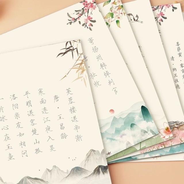 Giấy luyện viết chữ cổ phong xinh thể Khải thư