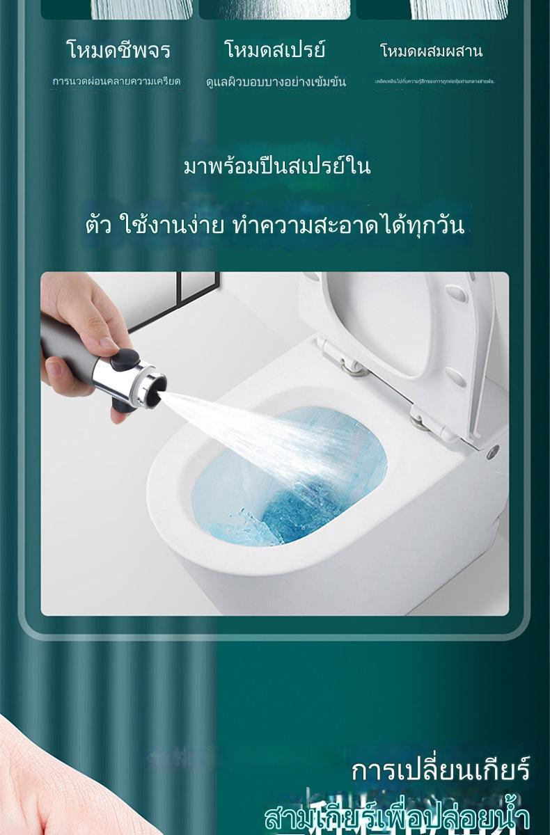 Product Introduction of 4 อิน 1 หัวฝักบัว ฟังก์ชั่นการนวด หัวฝักบัวซูเปอร์ชาร์จ หัวพ่น ฝักบัว อาบน้ำ ฝักบัวอาบน้ำแรงดันสูง มีโหมดนวดตัว ฝักบัวแรงดันสูง ฝักบัวอาบน้ำ เกรดA  ฝักบัวแรงดันสูงมีหัวนวดหนังศีรษะหยุดอาบน้ำด้วยปุ่มเดียวปรับได้พร้อมตัวกรอง 8