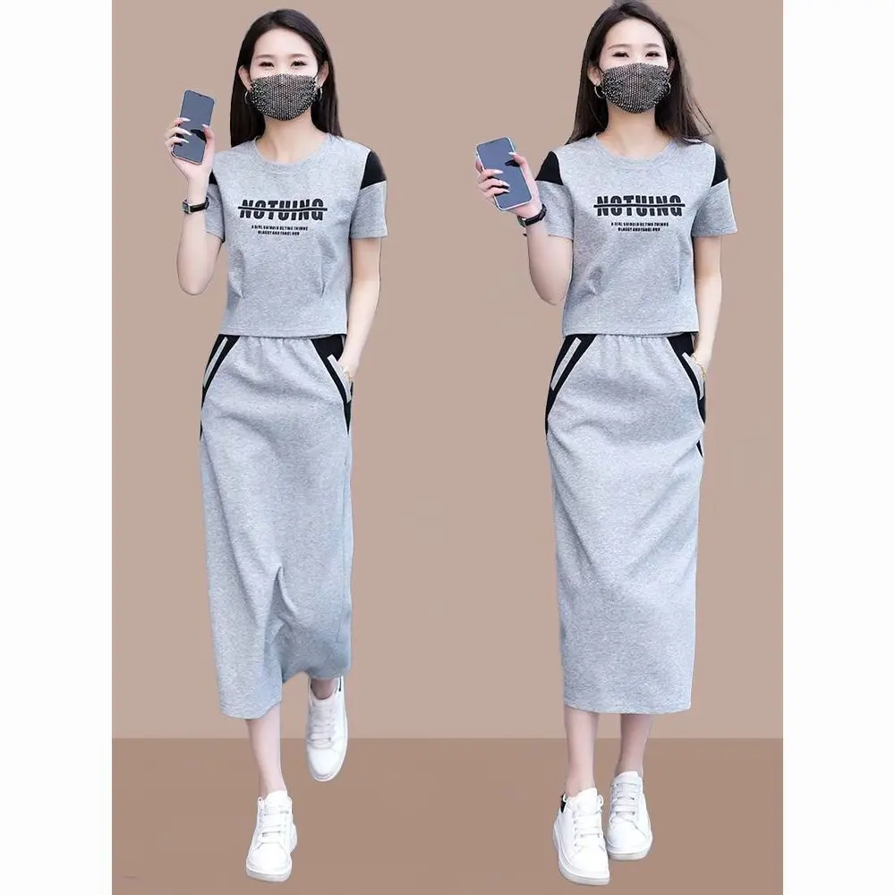 Bộ Đồ Thể Thao Đi Chơi Bộ Hai Mảnh, Dành Cho Nữ, Hàng Mới Về Mùa Hè 2024, Phong Cách Phương Tây, Trông Trẻ Trung, Thời Trang, Váy Thời Trang Nhỏ