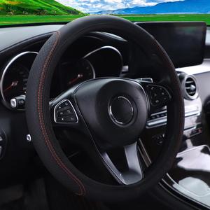 Cubierta para volante de auto, Cubierta protectora antideslizante universal para volantes de 14.5-15 pulgadas, Cubierta impermeable para volante sin anillo interno