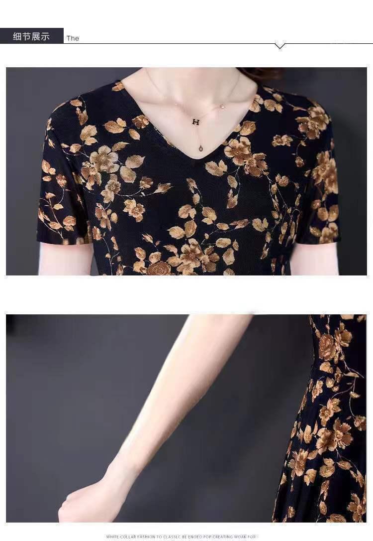 Product Introduction of Váy Hoa ngắn Tay, Thời Trang Cao Cấp, Thích Hợp Cho Mùa Thu, Ngoại Cỡ, Che Bụng, Trông Trẻ Trung, Quần Áo Cho Mẹ, Dài Trung Bình Nữ Dress 35