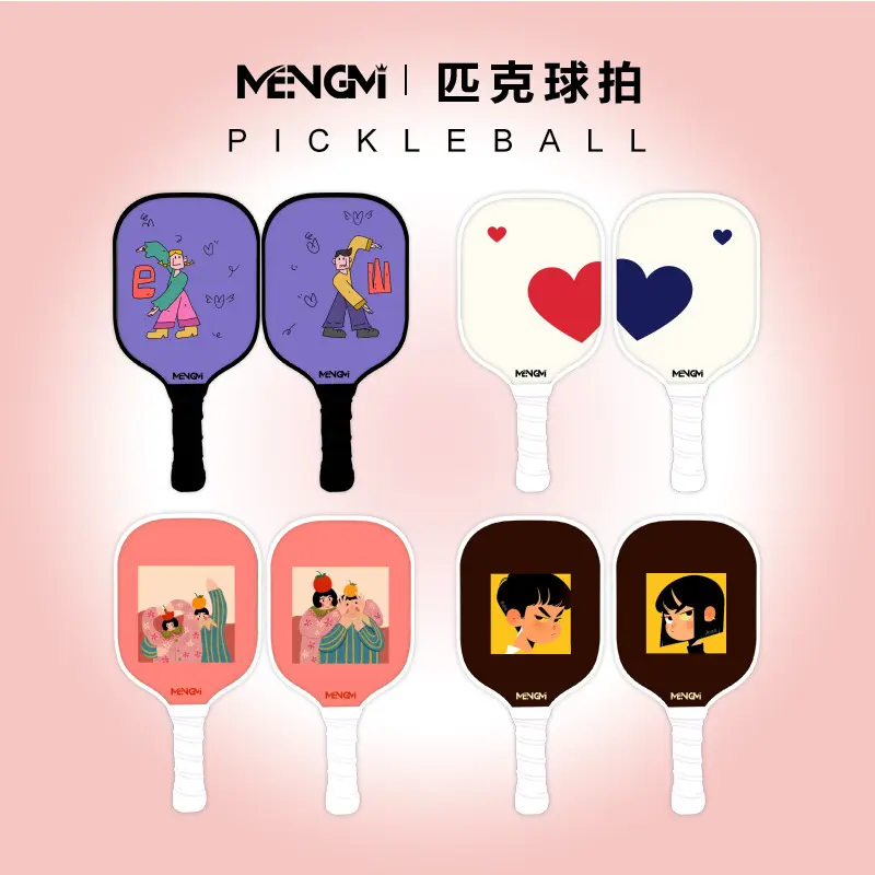 Pickleball Racket Wooden Racket Couple Cartoon Parent-Child Outdoor Sports Set Beginner Training Racket Pickleball