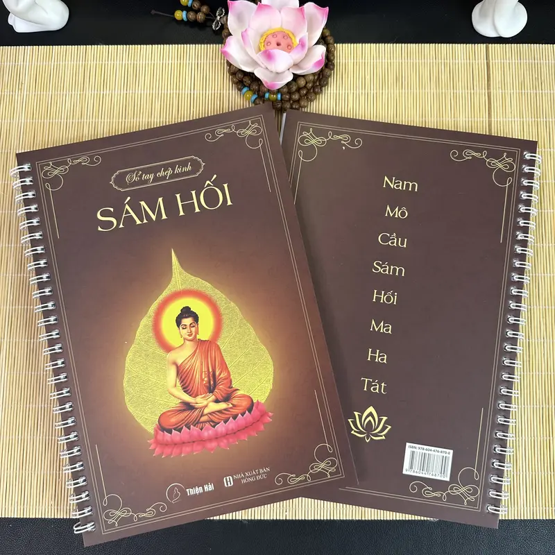 2 Sổ tay chép kinh in mờ cao cấp- Thiện Hải 1