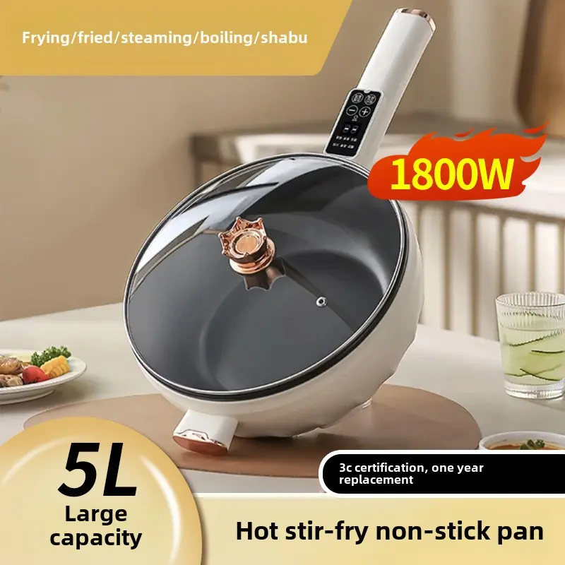 Hot Sale Household Electric Frying Dishes Wok Multi-Functional Non-Stick Electric Heat Pan Electric Hot  Cooking Frying All-in-One  Electric Caldron Kitchen Smart with Steamer Large Capacity 4L,5L Heater pot multifunction