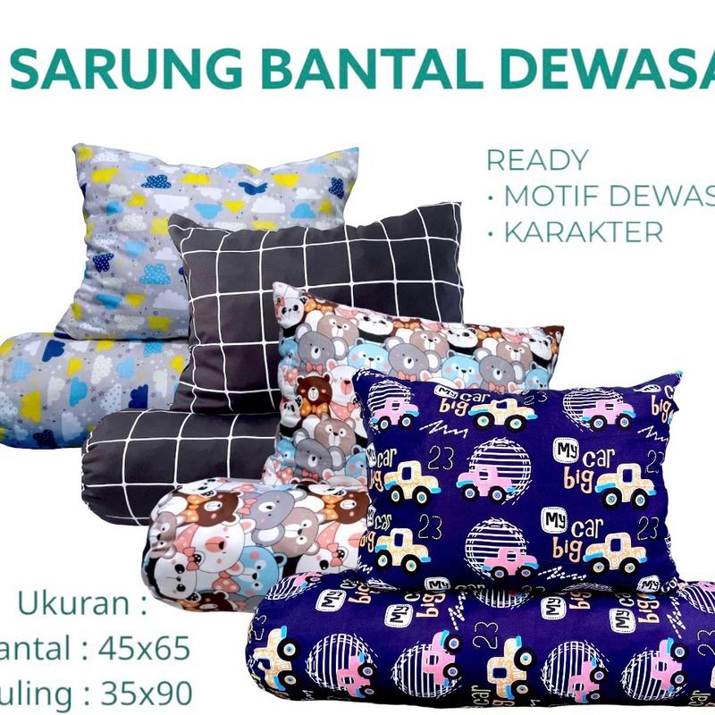 MEESHA SARUNG BANTAL DEWASA 0