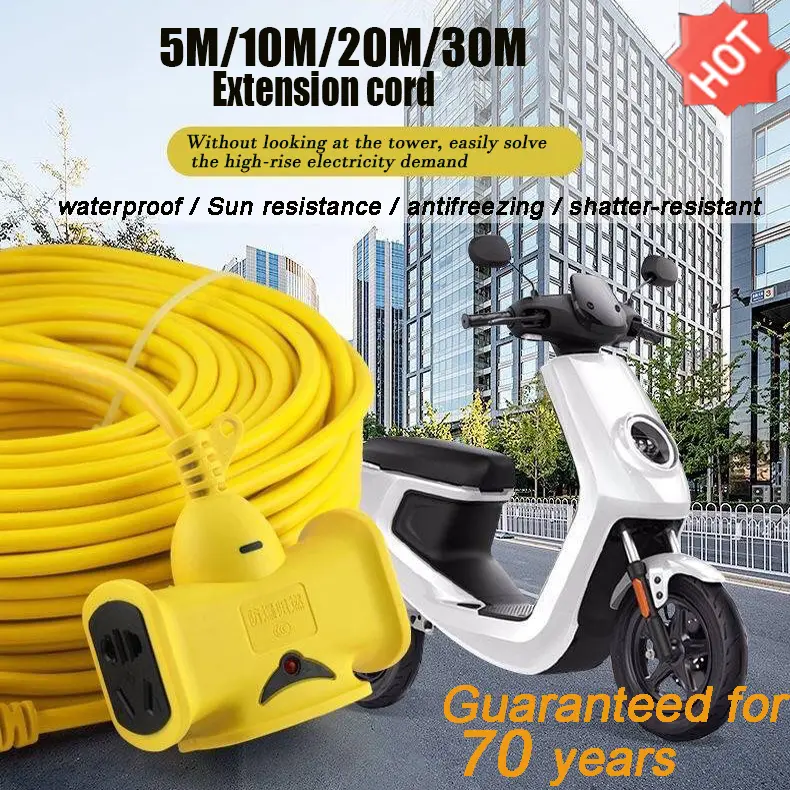 Extension Cord Extra-long Plug-in Strip 10M/20M/30M Electric Vehicle Charging Extension Wire
