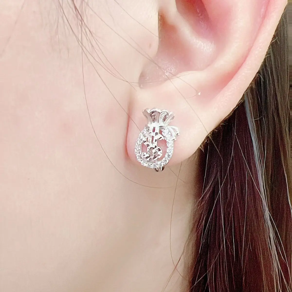Mã( 0260)mã bông túi tiền bông bật (dò gà ) Trang sức phụ kiện siêu xinh thanh lịch sang trọng
