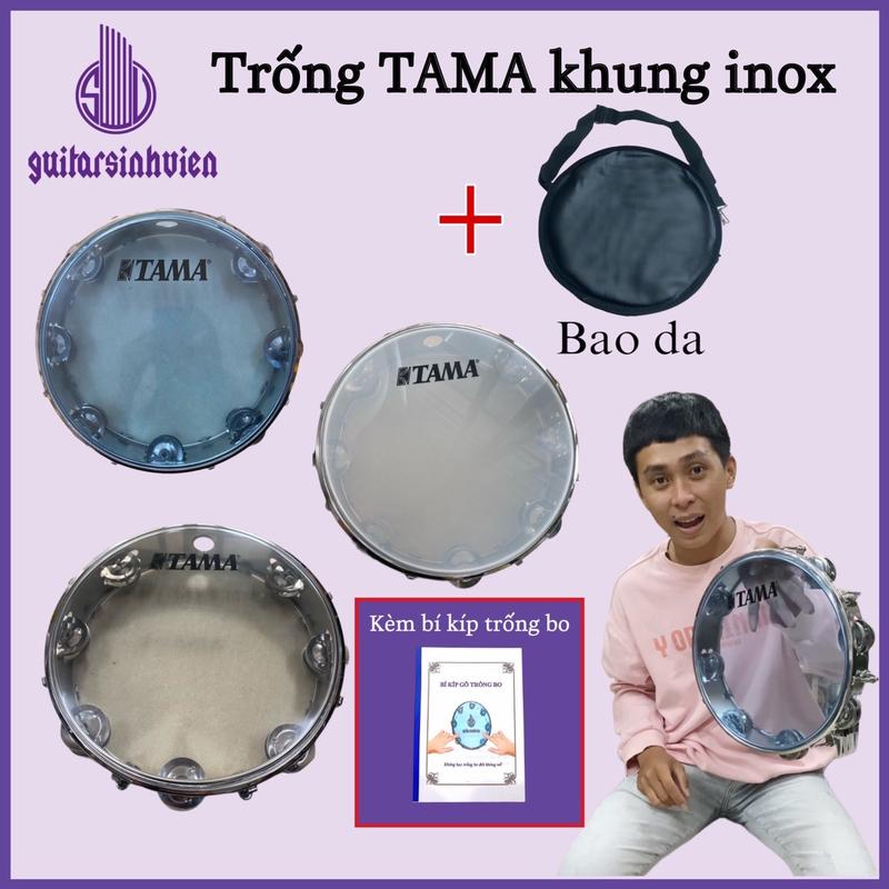 Trống gõ bo Tama khung inox đúc 26cm - Trống có ba màu - Kèm bao da 3 lớp và đồ chỉnh