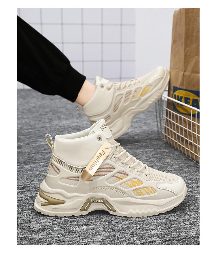 Product Introduction of 2025 New Cheap and Beautiful Autumn Men's Shoes New Breathable High-Top Shoes Men's Trendy All-Matching Platform Mesh Surface Sneaker Casual Daddy Shoes Men 13