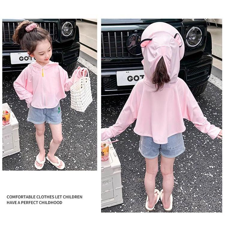Product Introduction of Children's Cape Sun Protection Clothing Summer Thin Girls' Ice Silk Sun Protection Clothing Baby Summer Fashionable Skin Clothing Children's Fashion 7