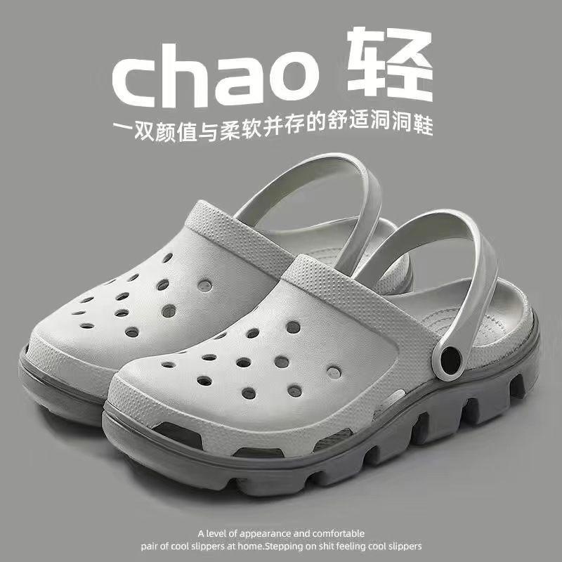 Giày Đi Biển Mùa Hè Cho Nam, Có Lỗ Thông Hơi, Dép Lê Bít Mũi Cho Cặp Đôi, Đế Mềm, Dép Chống Trượt, Dép EVA Đế Bằng 8