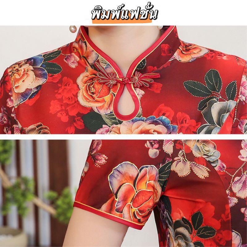 Product Introduction of CYD ใหม่ ชุดกี่เพ้า ชุดเดรส ใส่เทศกาลแต่งย้อนยุคทำคอนเทนต์เก๋ๆ Silk Plain 12