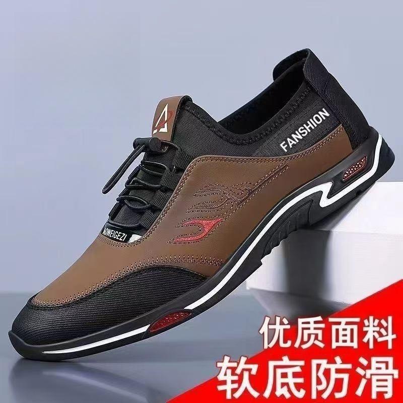  FANSHION Giày Nam Mùa Đa Năng Đế Mềm Chống Trượt Da Thật Cho Cha Lái Xe 2025 haruta  loafers xam  sneaker 