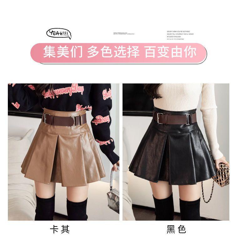 Product Introduction of Váy Da PU Chống Lộ Cho Nữ, Eo Cao, Giảm Béo Mới, Đa Năng, Chữ A, Cô Gái Nóng Bỏng, Xếp Ly, Mùa Thu 2022 11
