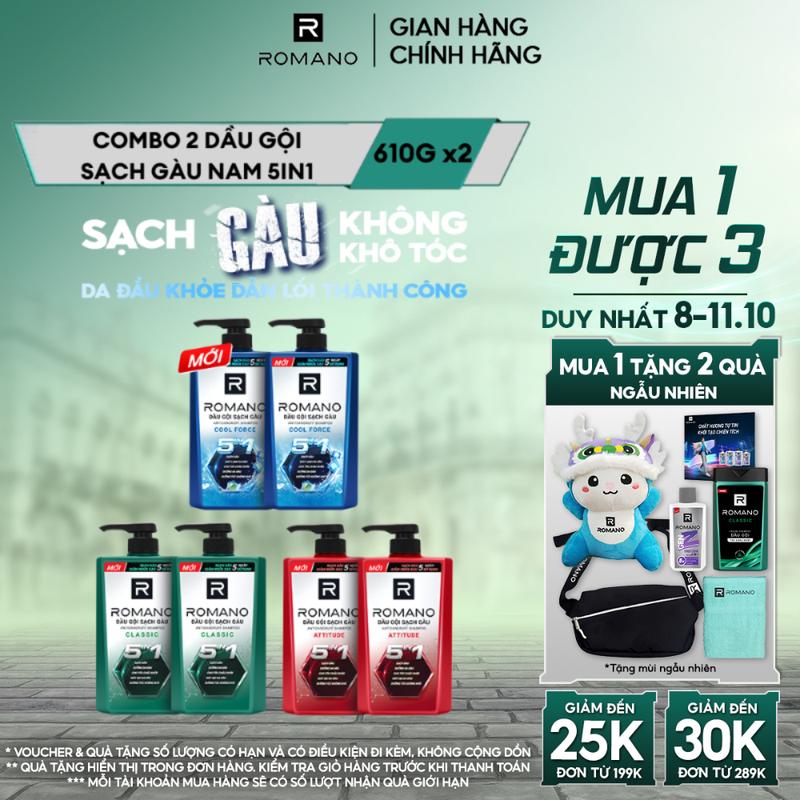 [ĐƠN 199K TẶNG 2 QUÀ] Combo 2 Dầu gội Dưỡng Tóc sạch gàu cho nam Romano 5in1 hương nước hoa Classic/ Force/ Attitude 610g-650g/chai - 3 mùi hương có sẵn