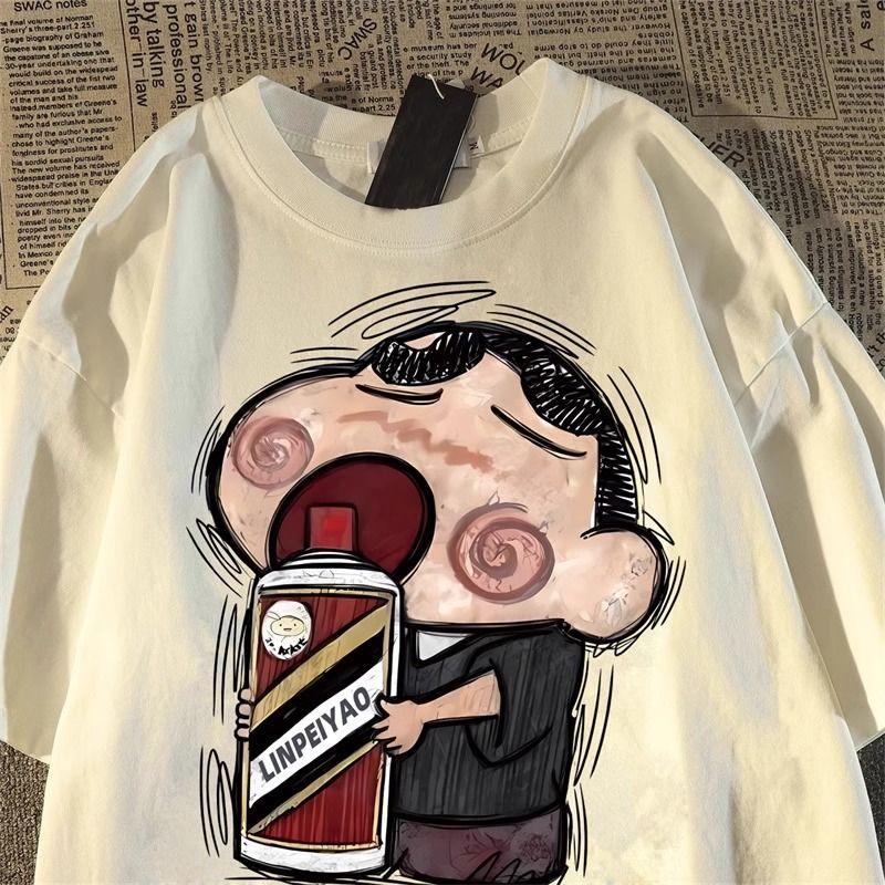 Áo Thun ngắn Tay In Hình Shin-chan Bút Chì Màu Cổ Điển Mỹ, Unisex, Dáng Rộng Vừa Vặn, Phong Cách Hợp Xu hướng Áo Tay Lửng Mùa Hè, Bán Chạy Tại Cửa Hàng, [Giảm Giá Đặc Biệt Tại Cửa Hàng] 0