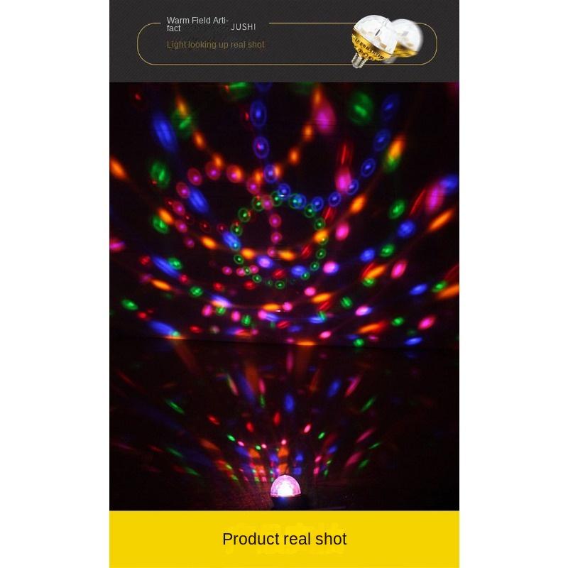 Product Introduction of KTV flash lantern colorful rotating light bulb automatic color-changing colorful light home dance table light audio light, ambient light, neon light 8