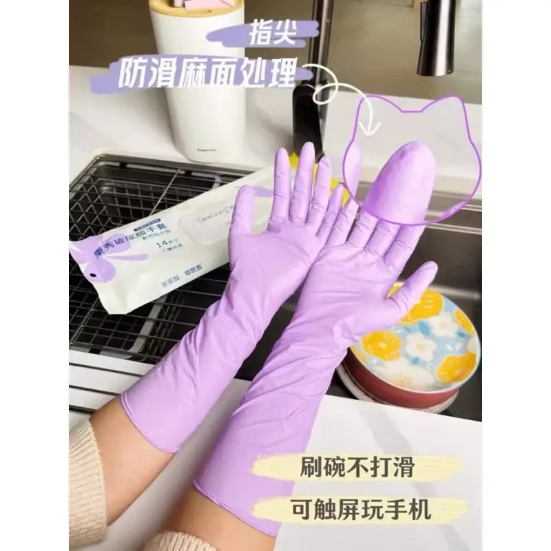 Hộp 10 Đôi Găng Tay Cao Su BeeSurg Mới Dài Hơn, Rửa Bát, Chống Nước, Không Mùi 5
