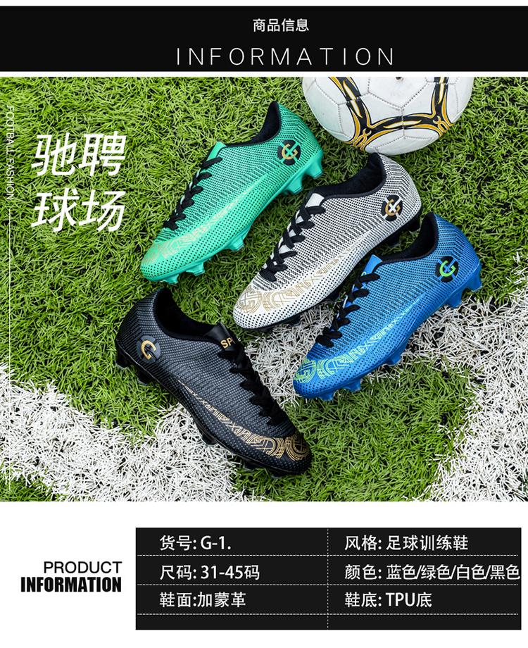 Product Introduction of Kasut Bola Sepak, Untuk Lelaki dan Wanita, Sesuai untuk Kanak-kanak, Lelaki dan Perempuan, Kasut Fustal, Tersedia dalam saiz 38 hingga 43 Z L 30