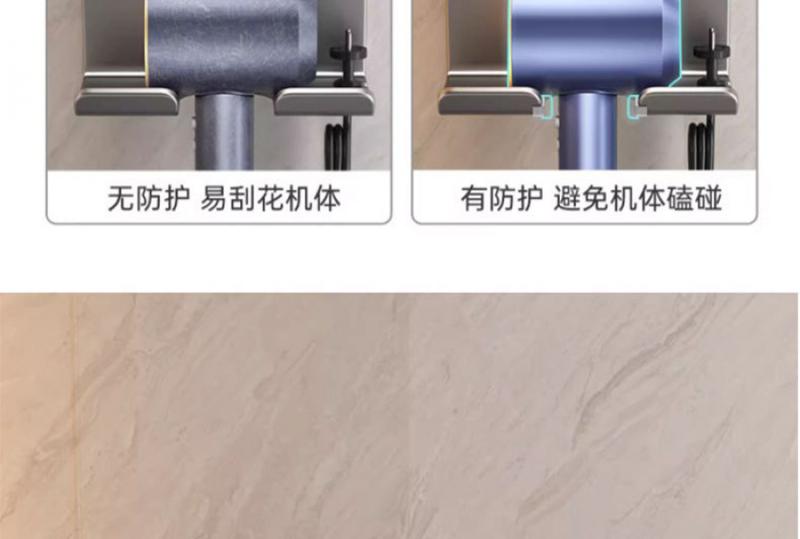 Product Introduction of Space Aluminum Hair Dryer Holder Bathroom Wall-mounted Storage Rack Toilet Shelf 10